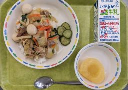 11月16日(木)の給食