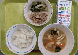 12月13日(水)の給食
