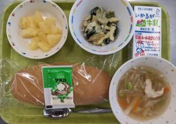 1月30日(火)の給食