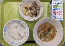 2月20日(火)の給食