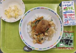 2月21日(水)の給食