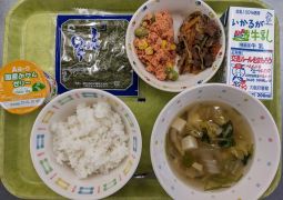 3月6日(水)の給食