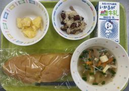 5月24日（金）の給食