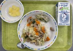 5月29日（水）の給食