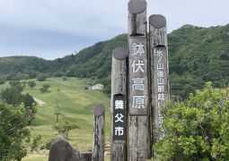 2024.05.22.林間学舎06