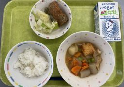 5月23日（木）の給食