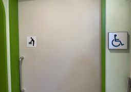 多目的トイレの改修が終わりました