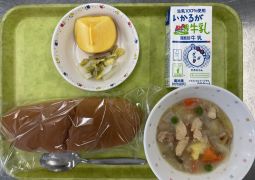 10月11日（金）の給食