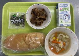 10月17日（木）の給食
