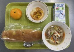 11月15日（金）の給食