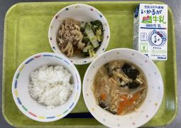 1月28日（火）の給食