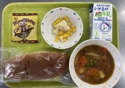1月29日（水）の給食
