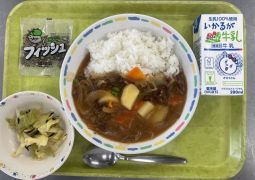 2月4日（火）の給食