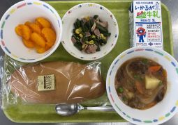 4月18日(金)の給食