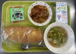 4月１１日(金)の給食