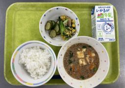 4月15日(火)の給食