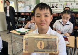 06.02　学校を建てるのにかかる税金は、一体いくら？