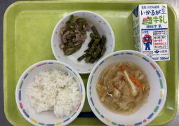 6月27日(金)の給食