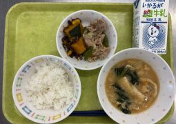 9月2日(火)の給食