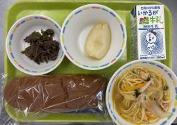 9月3日(水)の給食　