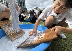 11.19 洗濯は選択自由