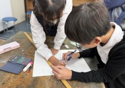 2025.10.23.Try STEAM.6年算数「グラウンドに想いを表そう（拡大図と縮図）」