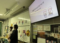 海外からのお客様