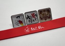 11.28 アイテムGET.