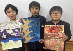 11.26.さらば大造、さらば残雪。