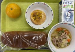 11月18日(火)の給食