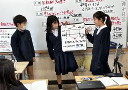 12.10　相手に分かりやすく伝えるために