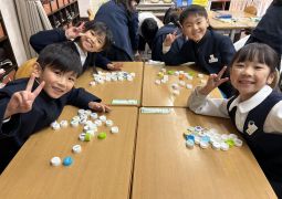 2025.12.05  ひとつかみってどれくらい？？