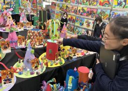 12.17. あっ、見つけた！