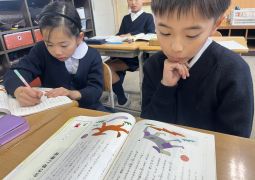 12.18. ありがとうございました。