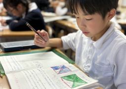 12.02 モードチェンジ