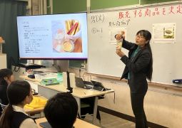 12.02 リスタート