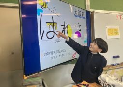 12.16 商品開発プロジェクト パッケージデザインづくり