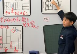 12.11 授業参観です。