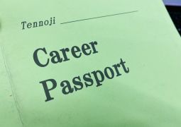 12.02.足跡～キャリアパスポート～