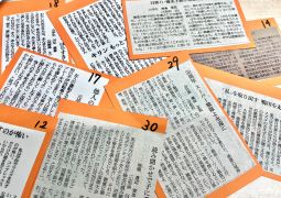 12.10.シャッフル投書