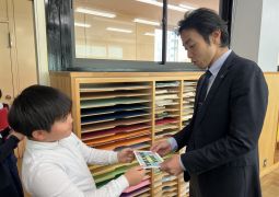 12.18 形市場へ行きました！