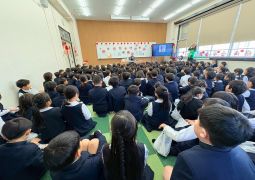 01.23　おとなりの国の昔話