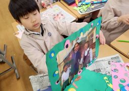 01.26　どんなフレームに？