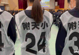 01.29    受け継がれる、１４５スピリッツ。