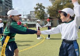 01.20 寒さを飛ばせ!