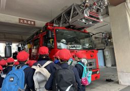 01.22 火事ですか？救急ですか？
