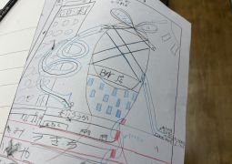 01.27.あったらいいな、こんな町