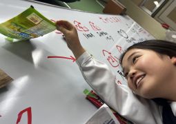 01.30.さがしています！