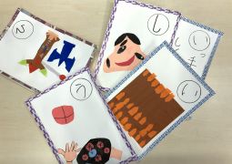 2026.01.22 絶賛製作中！