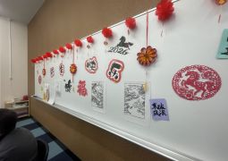 01.23   　ものの裏側に見えるもの・・・。